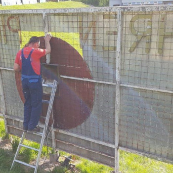 Zeit auf Wand - FC Faakersee (Kleinprojekt)